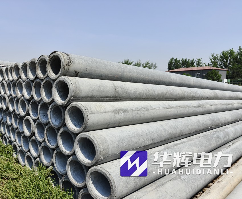 宏伟12米水泥电线杆