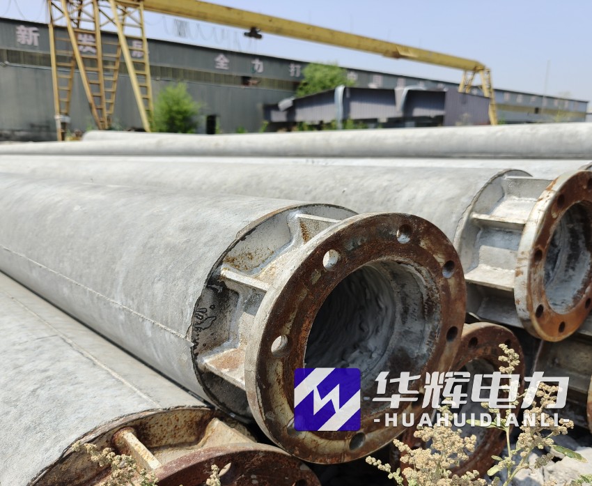 宏伟18米水泥电线杆